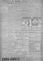 giornale/TO00185815/1918/n.172, 4 ed/004